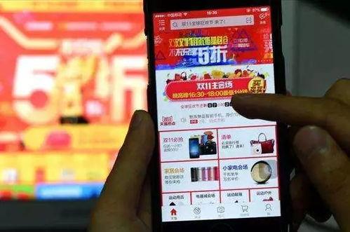 娱乐吃瓜酱网购冷知识